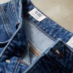 A quick look on new C2C Certified® products from different sectors.